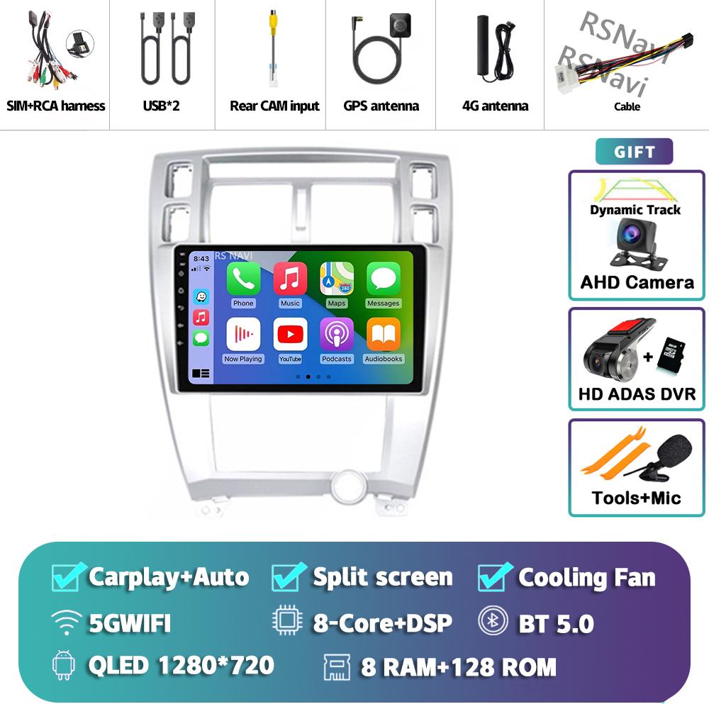 Android 14 Car Radio For Hyundai Tucson 2004 - 2009 Player Multimedia GPS Navigation Stereo CarPlay Auto Video Head Unit DSP DVD