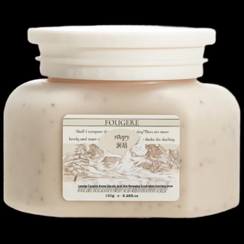 Roopy Hydrating Fragrance Body Scrub