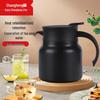 Shangheng Stainless Steel Insulated Tea Brewing Pot