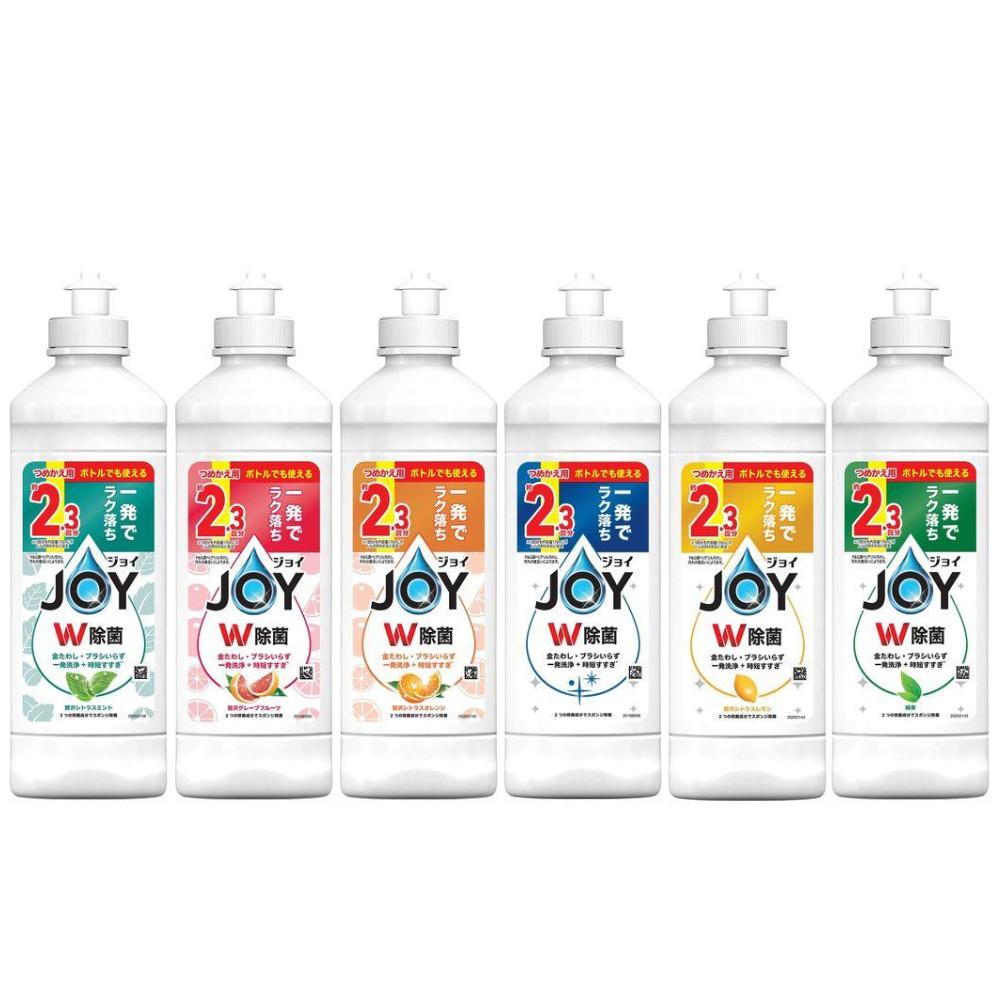 Joy W Sterilizing Dish Detergent Refill Large Bottle with Cap Luxury Citrus Mint  Luxury Grapefruit  Luxury  Citrus O