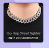European and American Hip-hop Men's 15mm Flat and Simple Cuban Necklace, Trendy Light Luxury Men's Accessories