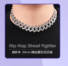 European and American Hip-hop Men's 15mm Flat and Simple Cuban Necklace, Trendy Light Luxury Men's Accessories