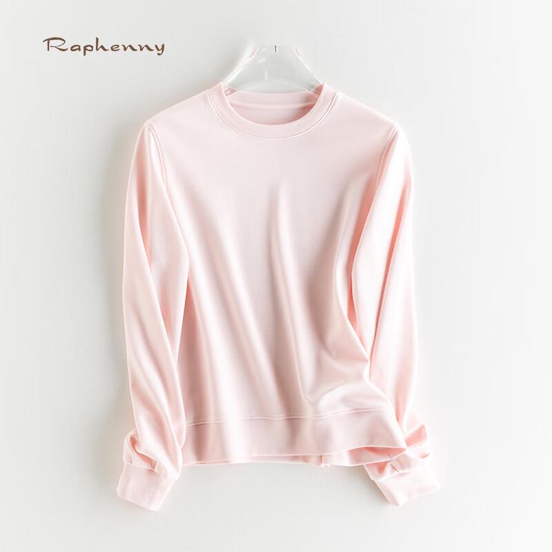 Raphenny Women's Casual Round Neck Long Sleeve Sweatshirt RN301D357