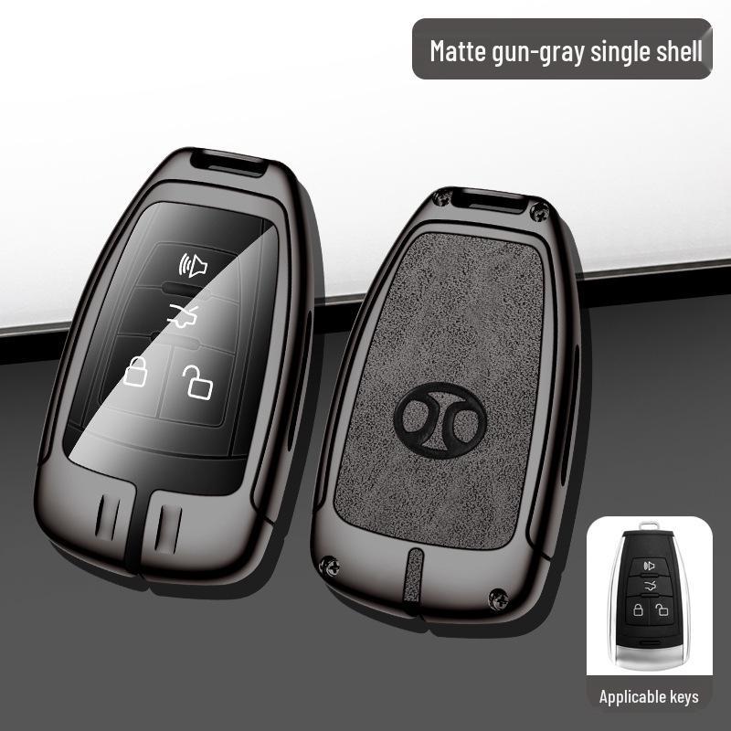 Key Case for BAIC Weiwang M50F, S50, BJ80/40, X65 & Senova X55/D50