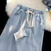 Pantaloni in Denim Elasticizzati a Vita Alta Taglie Forti Donna Primavera Estate - Dimagranti Dritti Larghi a Gamba Larga Lunghezza Pavimento