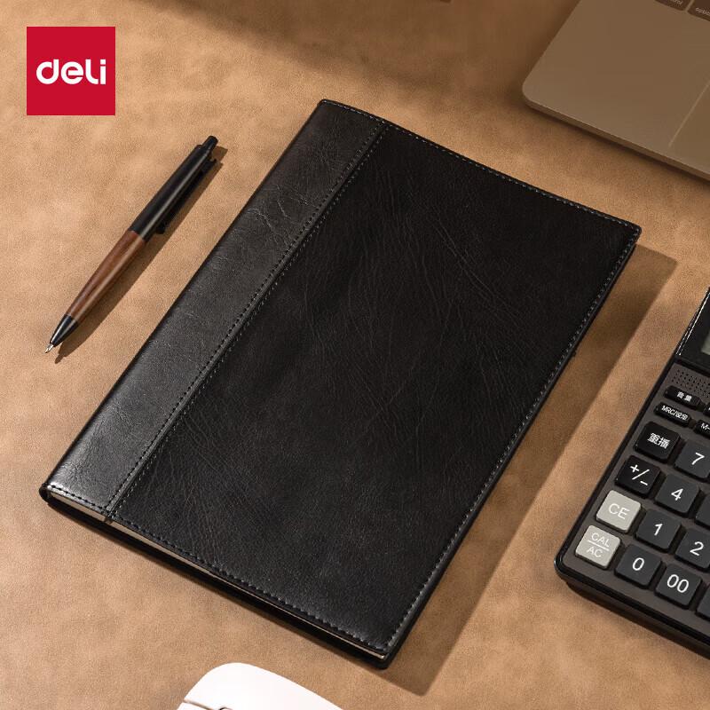Deli 7910 Stylish Color-Block Business Notebook