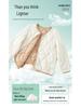 Children's Insulated Wool-Down Jacket: Warm, Long-Sleeve Uniform for Boys & Girls