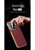 Oppo Find X9 Pro Premium Leather Phone Case - Stylish Protective Cover for Men and Women with Built-in Lens Protection.