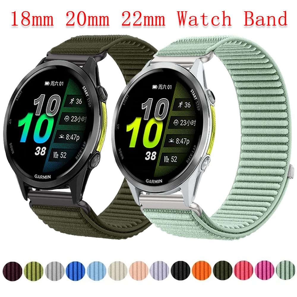 18/20mm 22mm Wave Nylon Strap For Garmin Forerunner 970 570 965 955 165 265/Venu 4/3 Bracelet Band For Garmin Active 6 5 Correa