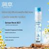 HANDUNYOU RUNBEN 20% Mosquito Repellent Spray