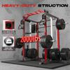 All In One Multi Function Smith Power Cage Rack With Dual Pulley Cable Crossover System For Home Gym Squat Training, Custom