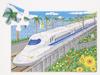 KUMON PUBLISHING (KUMON PUBLISHING) Kumon Jigsaw Puzzle STEP 2 Fast Shinkansen Educational Toy for Ages 2 and Up