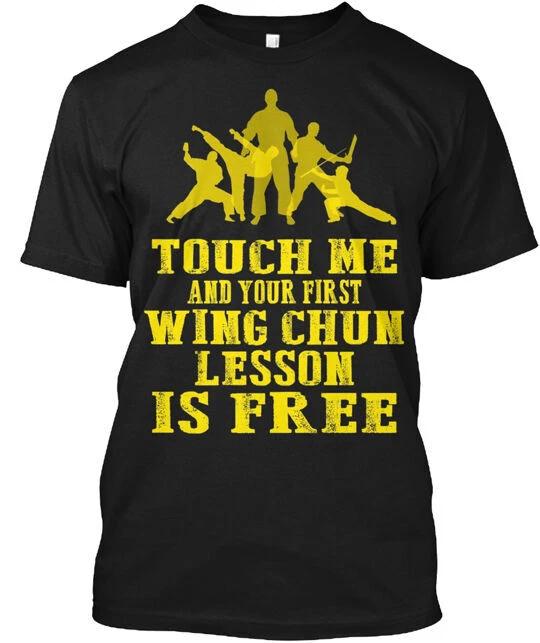 

Забавная футболка «Винг Чун Первый урок бесплатно» Спорт ММА Подарок Сделано в США S-5XL XL