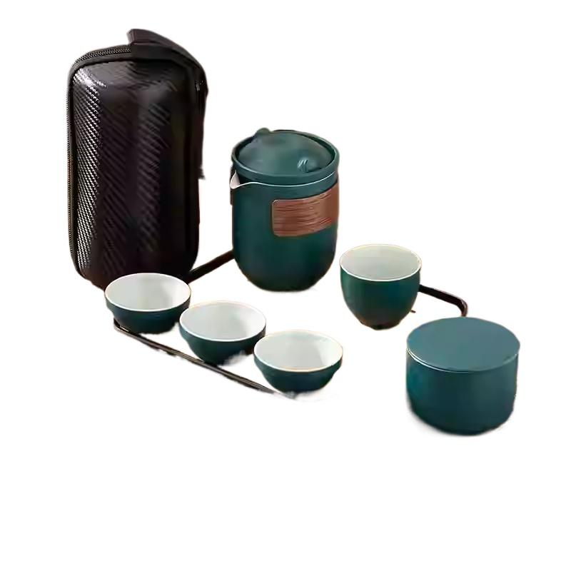 Portable Travel Tea Set Small Set Gift Carry-on Outdoor Tour Kung Fu Brewing Tea Cup Ware Single Camping Fast Guest Cups