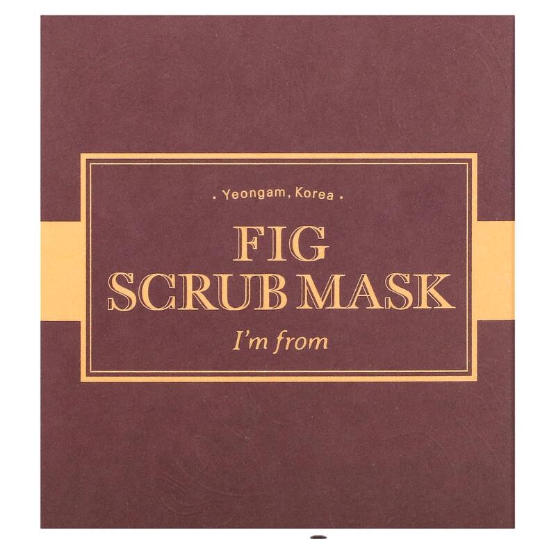 Fig Scrub Beauty Mask, 4.23 oz (120 g)