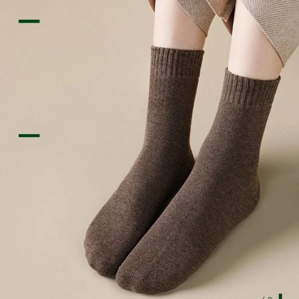 Plain Sleep Socks, Non-compression Maternity Socks, Casual Knee Socks
