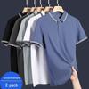 Harajuku Youth Trendy Solid Color Polo Shirt - Summer 2024, Lazy Five-Point Sleeves, Literary Style