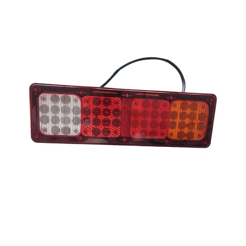 Liuyang Compatible Shaanxi Auto Left Rear Taillight Assembly