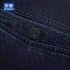 ROMON Men's Autumn/Winter Relaxed Fit Stretch Straight Leg Jeans
