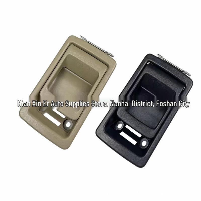 

Third Row Seat Folding Handle Switch for 09-14 Highlander Black, one piece
