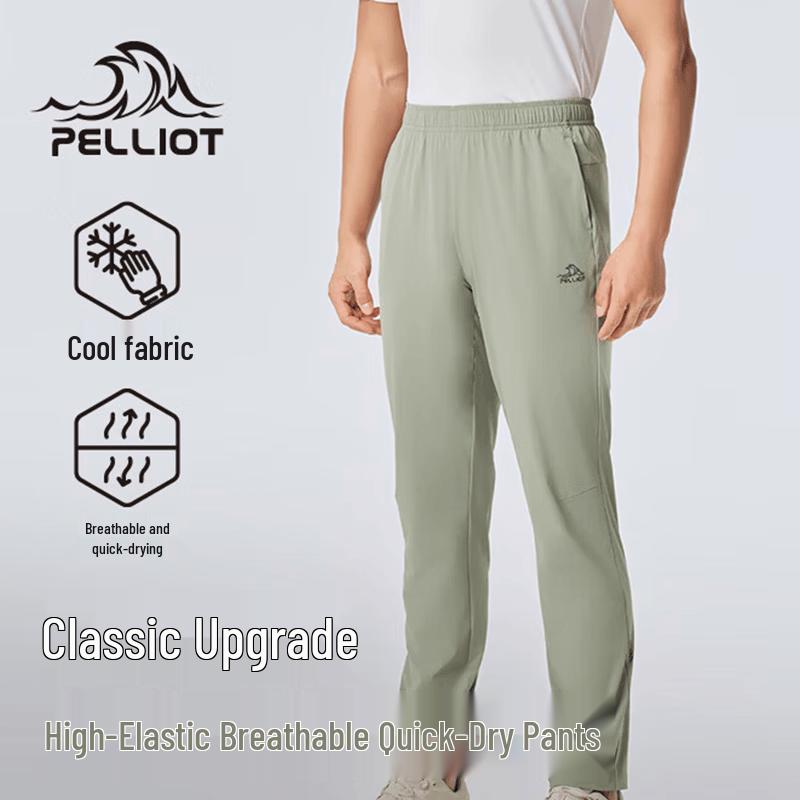 Pelliot Classic 2.0 Outdoor Quick-Dry UV Protection Pants L