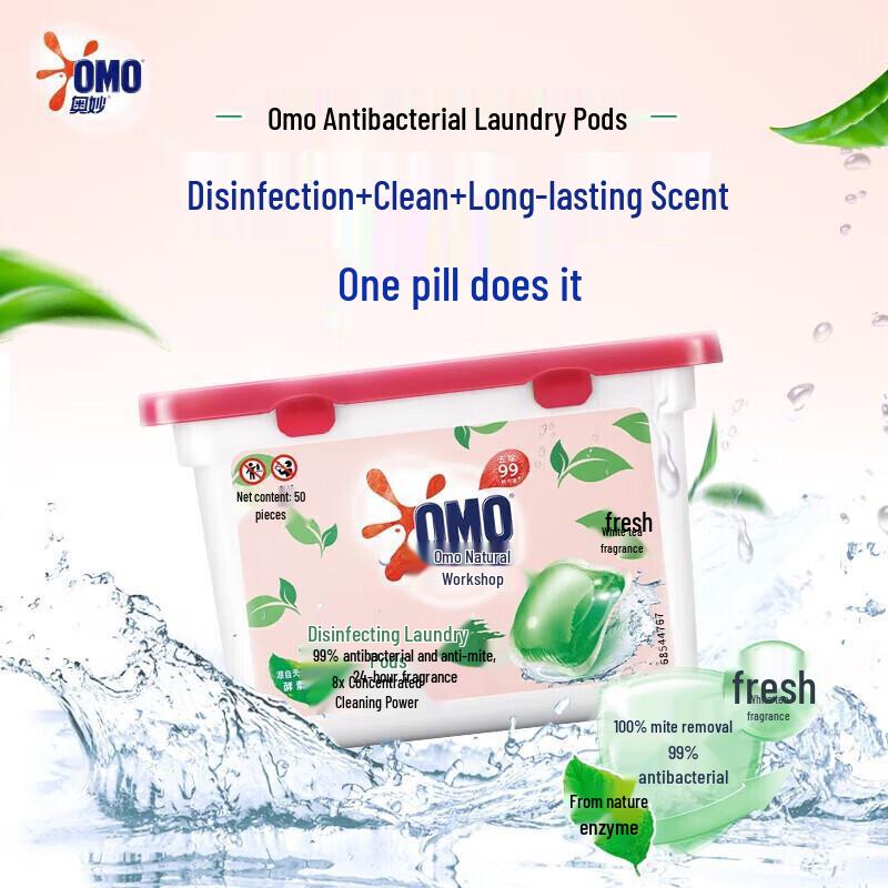 OMO White Tea Laundry Gel Pods