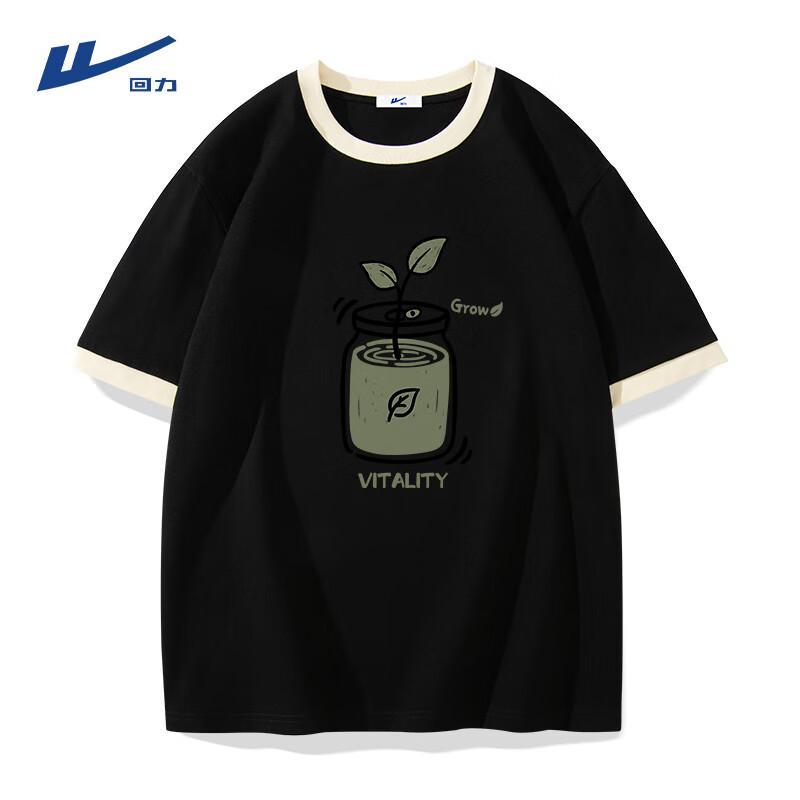 

Warrior Men s Loose Fit Color Block Cotton T-Shirt M