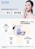 Reviews Featured In Popular ANLAN Hot Cold Facial Massager PRO Hot Cold Light Pore Multifunctional Facial Massager for Eyes and Mouth Includes 15
