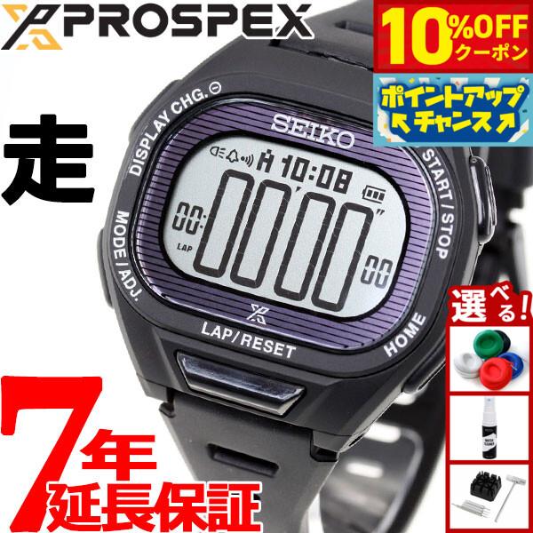 

[Купон на 10% СКИДКИ! И получите +2x баллов при вводе! Только сегодня! ] SEIKO PROSPEX SUPER RUNNERS мужские женские часы на солнечной батарее SBEF055