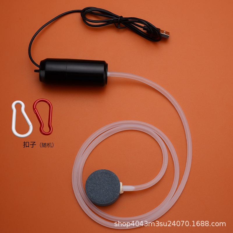 Household Silent Oxygen Pump Aerator Small Portable For Fish Tank Fish Farming Aquarium