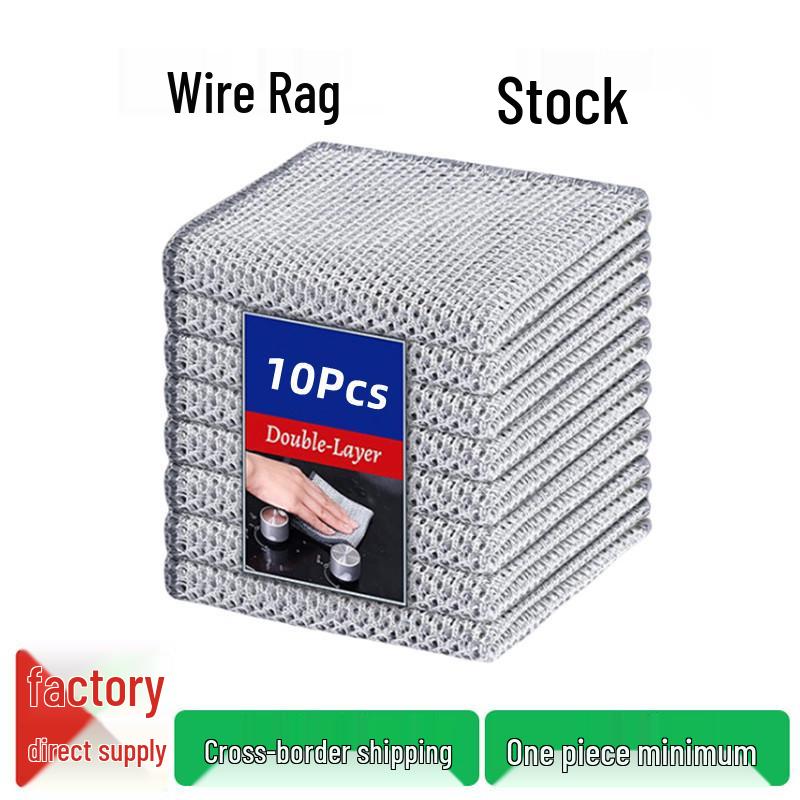 Reusable Non-Stick Steel Wool Dishcloth for Kitchen Cleaning