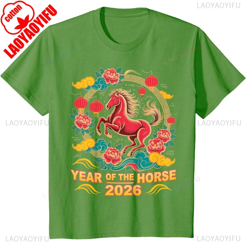 2026 Chinese Lunar New Year Unisex Women T Shirt 2026 Year of The Horse TShirt New Year Gifts Y2k Tops Vintage Women Clothing