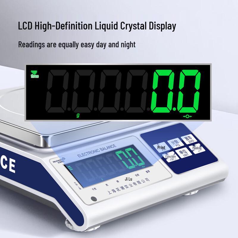 High-Precision Digital Bench Scale (CN version)