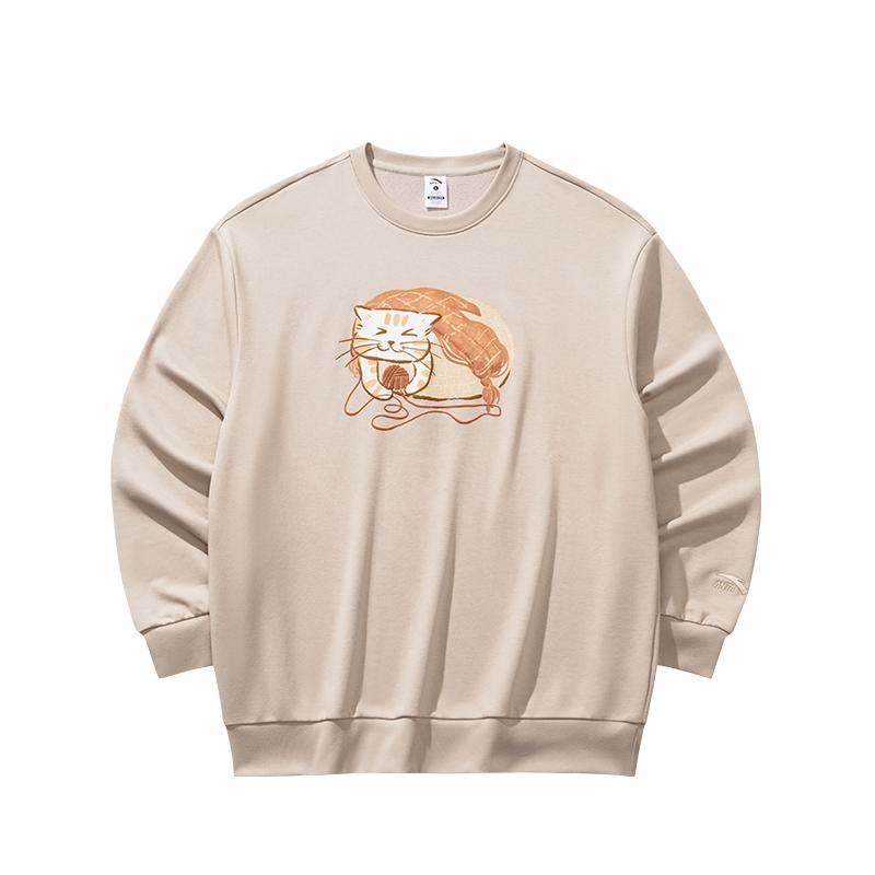 

Anta Fashion Loose Simple Round Neck Animal Print Sports Casual Sweatshirt Women sweatshirt 962538704-7 XS