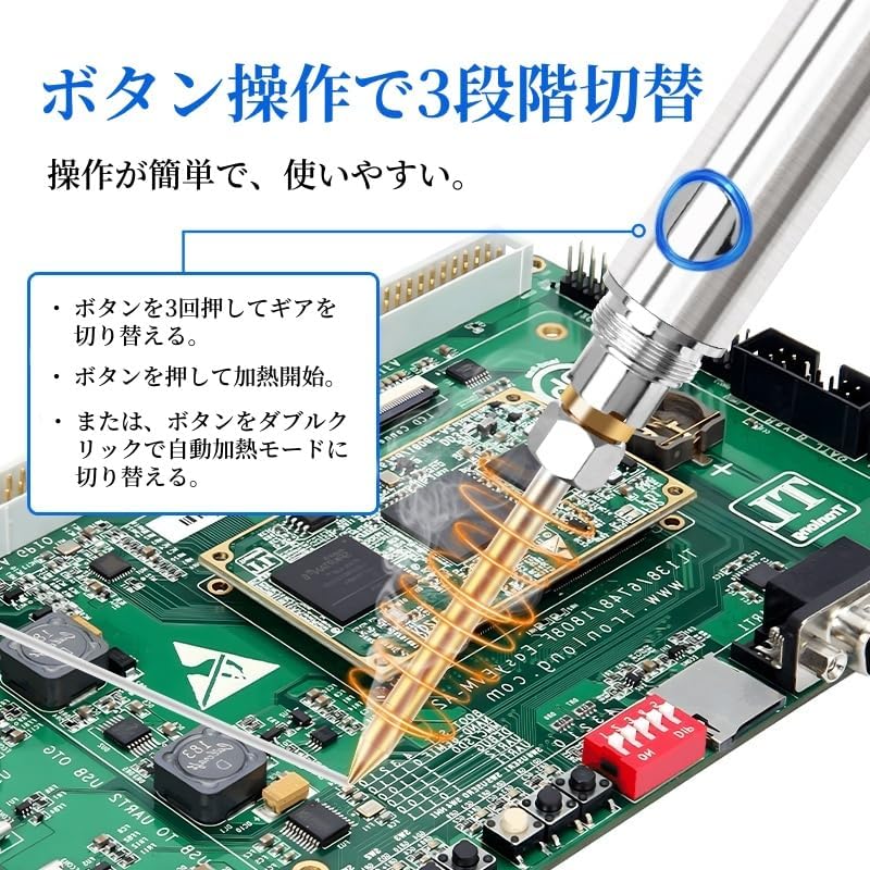 Digital Rechargeable Soldering Soldering Three Temperature Settings Automatic Heating Wireless Soldering Charging Cable Japanese Instruction Manual