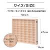 JOOHY Miniature Car 5x10 Holds 50 Acrylic Miniature Car Storage Collection Storage Height Width Depth 8cm Case, Compartments, Cars, Wall-Mounted Type,