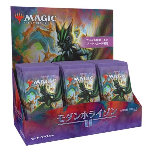 

Magic: The Gathering Modern Horizons 2 Set Booster Japanese Version MTG Trading Card Wizards of the Coast