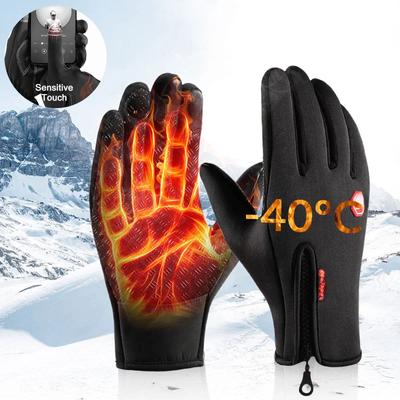 Gants de vélo d'extérieur d'hiver pour hommes et femmes, gants thermiques de moto, gants de cyclisme d'hiver à écran tactile
