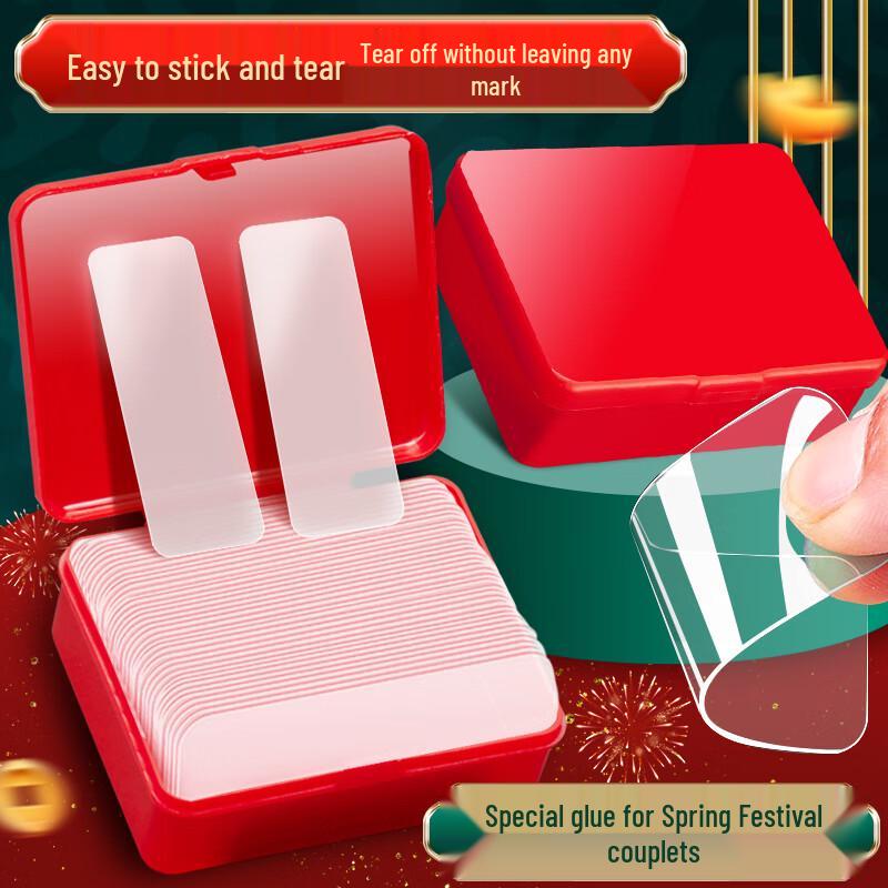 Traceless Double-Sided Adhesive Dots for Couplets