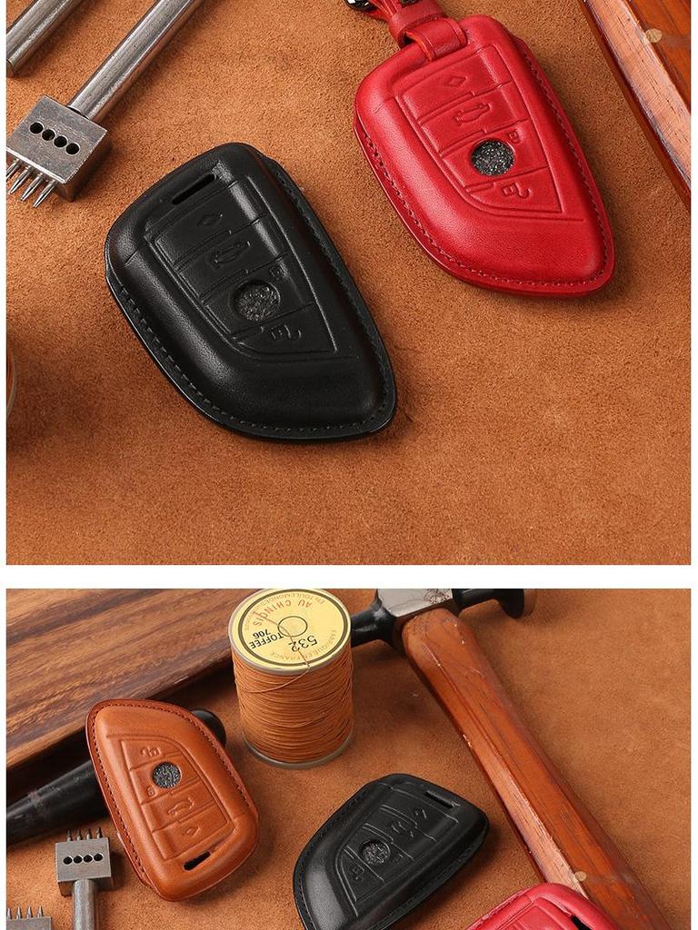 Genuine Leather Key Case for BMW 5 & 7 Series - Blade Key Compatible