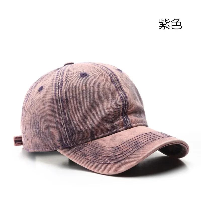 

Хлопковая бейсболка для мужчин и женщин Модная солнцезащитная шляпа Стирка Ковбойские кепки Снэпбэк Повседневная спортивная кепка с козырьком Головные уборы Унисекс фиолетовый