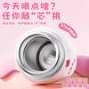 Cartoon Stainless Steel Thermos Cup Water Cup Girls High Value Children's Cup Students Portable Double Drinking Cup