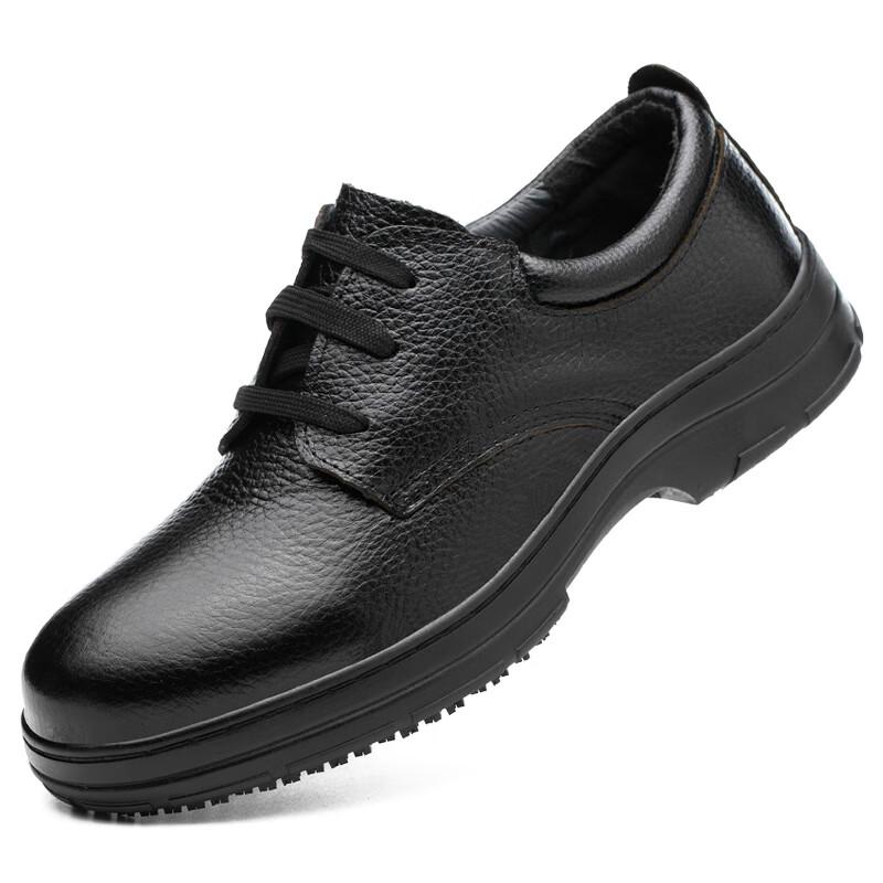 Lao Guan Jia Men s Model 803 Anti-Slip Leather Chef Work Shoes 42
