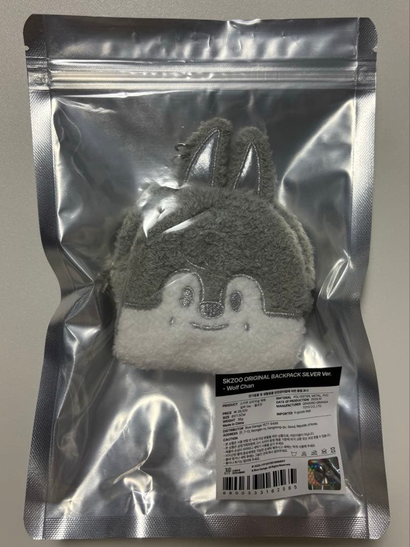 

[USED] Wolfchan Original Backpack Silver Ver.