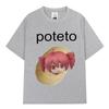 Kasane Teto T Shirt Funny Cute Unisex Women Clothing Fashion Harajuku Tshirts Summer Cotton Oversized Casual Short Sleeve Tshirt