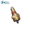 Shacman SX2300 Reversing/Neutral Pressure Switch