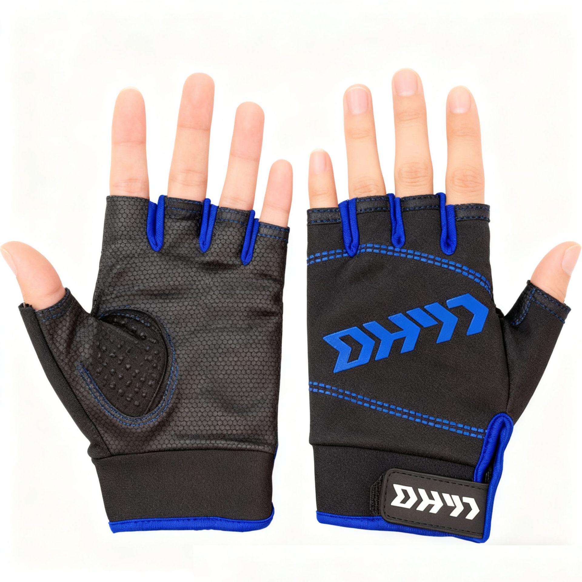 

Portable Non-Slip Anti-Puncture Three-Finger Fishing Gloves for Outdoor and Sea Angling синій