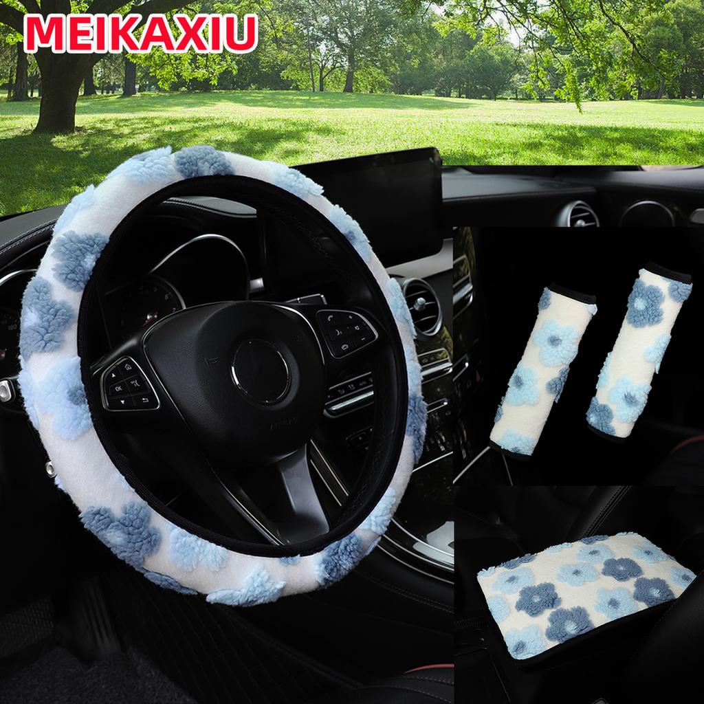 4 Plush Large Flower Hand Warmer Car Without Inner Ring Steering Wheel Cover Shoulder Strap Accessory Armrest Cushion for Women