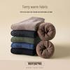Men's Terry Socks - Warm, Thick, Mid-Tube, Solid Color, Loose Fit, for Autumn & Winter.