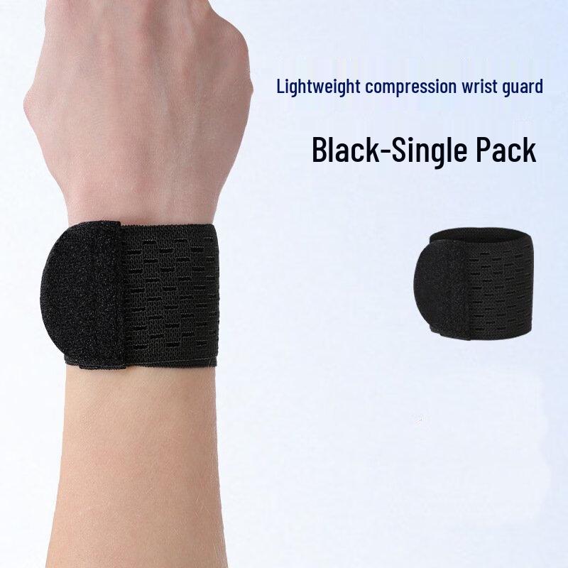 Tingbai Professional Breathable Wrist Support